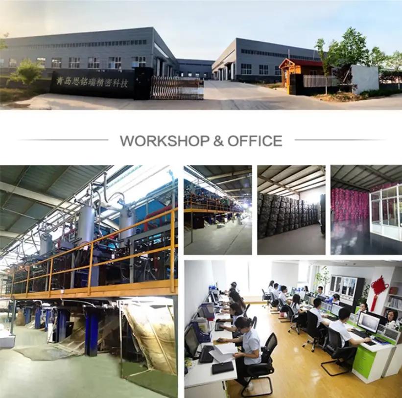 Qingdao Simingrui Precise Technology Co., Ltd.