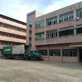 Shenzhen Siezend Technology Co., Ltd.