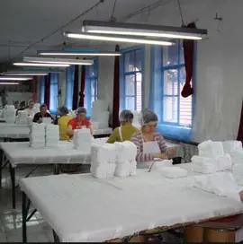 Supplier