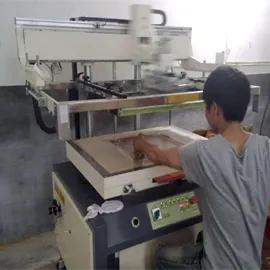 Shanghai Xuantong E-Commerce Co., Ltd.