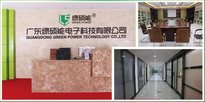 Guangdong Green Power Technology Co., Ltd.