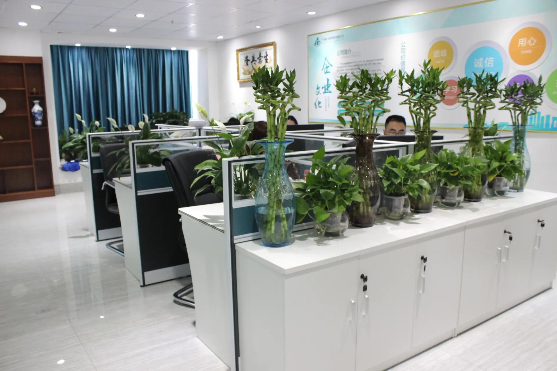 Guangzhou Rongchuan Electrical Equipment Co., Ltd.