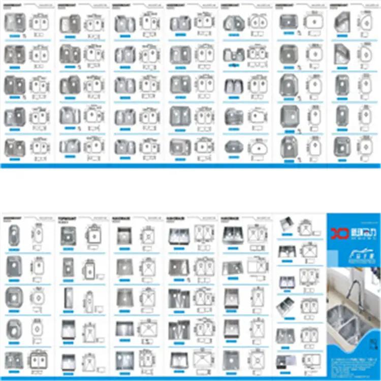 Supplier