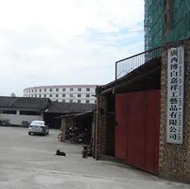 Guangxi Bobai Jia Xiang Arts And Crafts Co., Ltd.