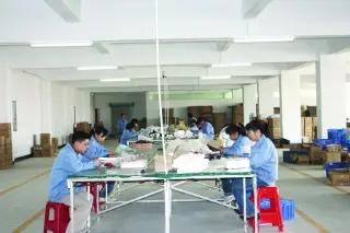 Supplier