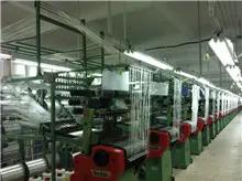 Zhangzhou Lihan Electronic Commerce Co., Ltd.