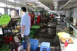 Xiamen Ineeds Silicone Gift Co., Ltd.