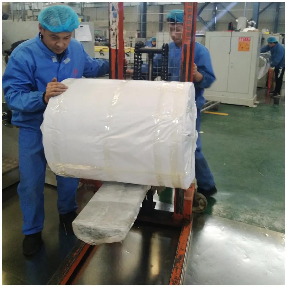Supplier