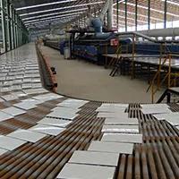 Supplier