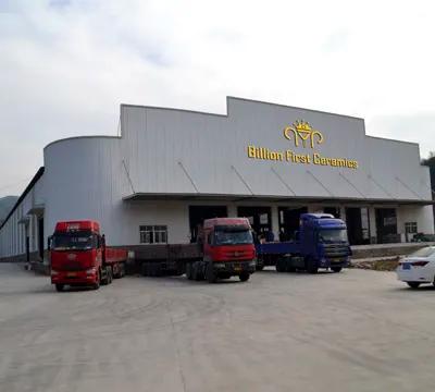 Supplier