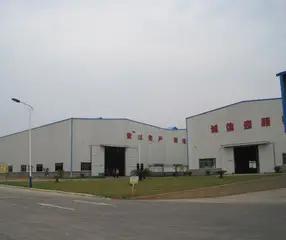 Supplier
