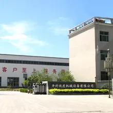 Kaifeng Youdo Machinery Co., Ltd.