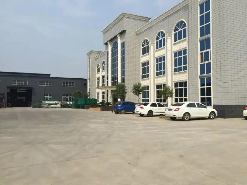 Anyang Aols Machinery Equipments Co., Ltd.