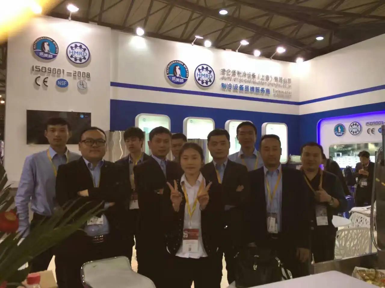 Supplier