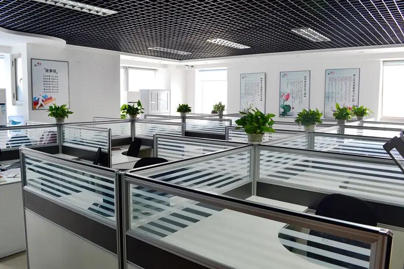 Xiamen Longrich House Application Articles Limited Company