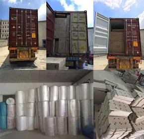 Supplier