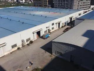 Supplier