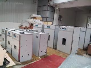 Nanchang Alex Machinery Manufacturing Co., Ltd.