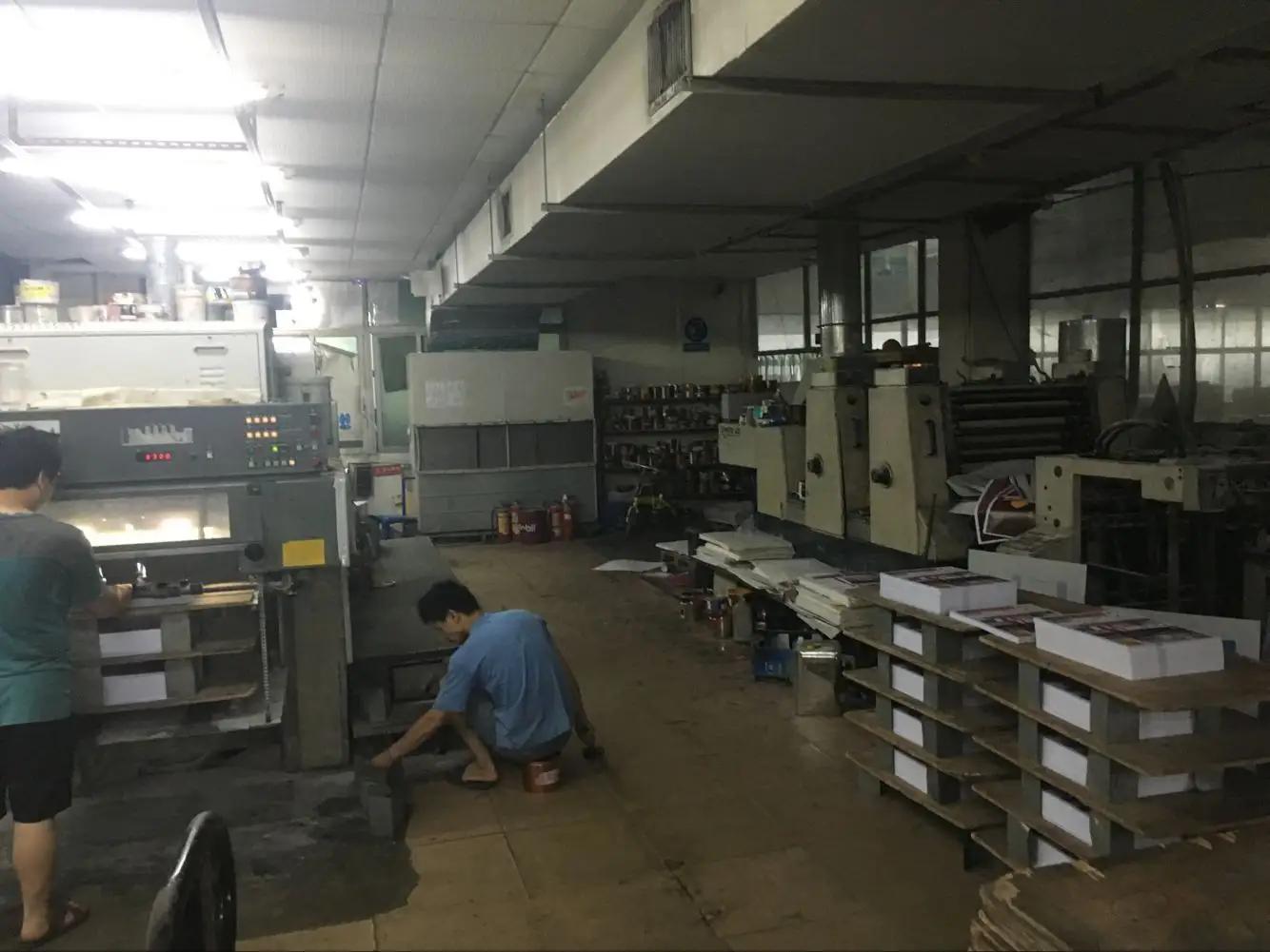 Supplier