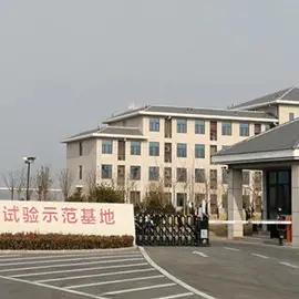 Pingnan Junong Mountain Farming Specialized Farmers Cooperative