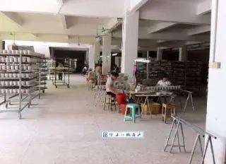 Supplier