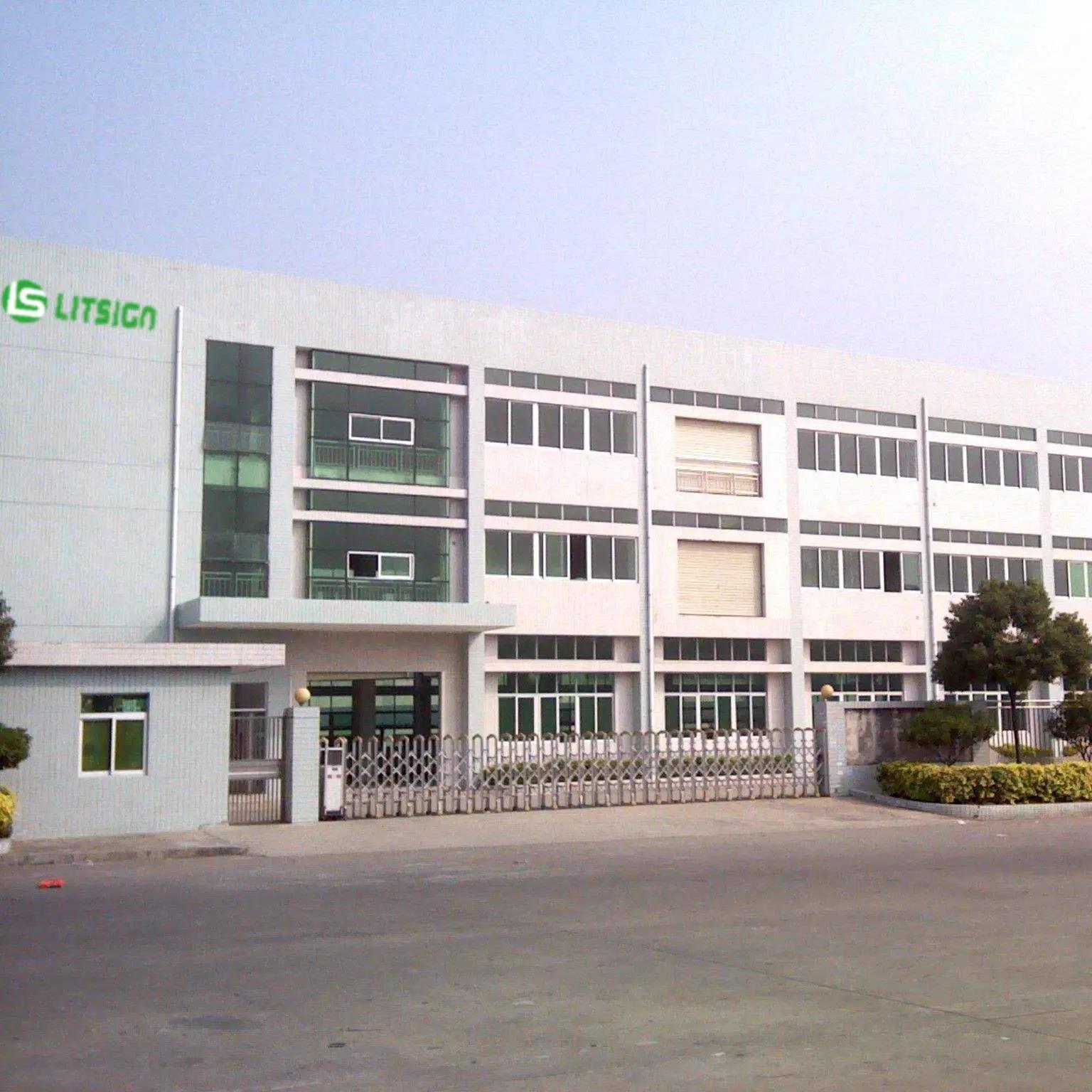 Supplier