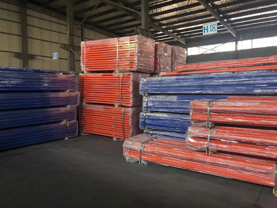 Supplier