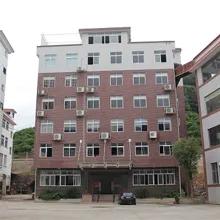 Nanping Jianyang Xiang Long Bamboo And Wooden Crafts Factory