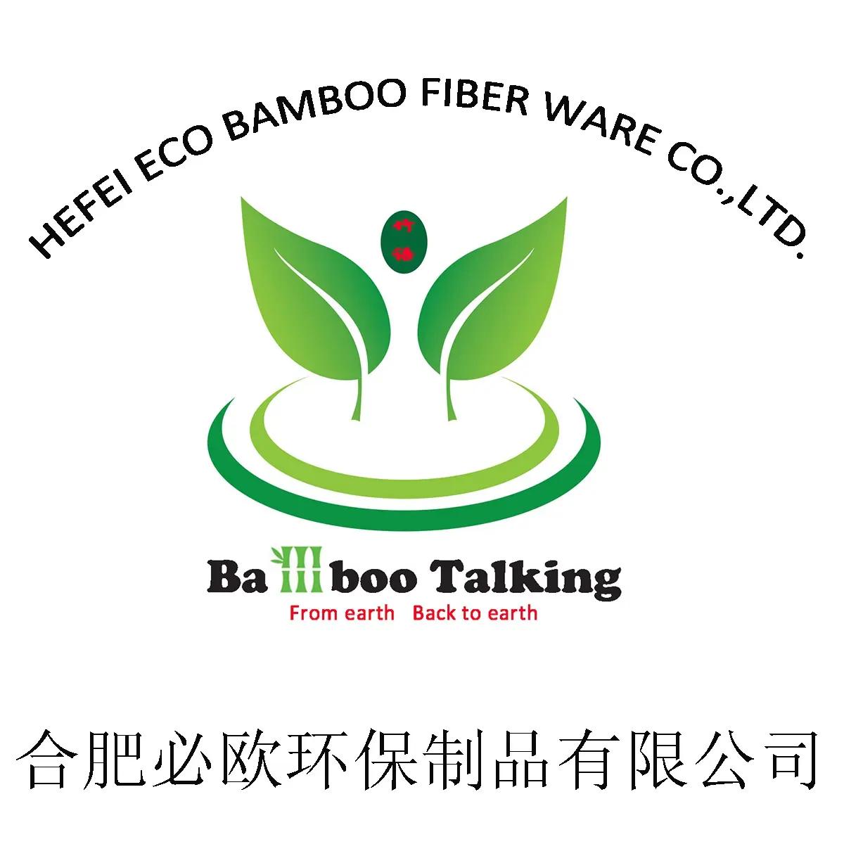 Supplier