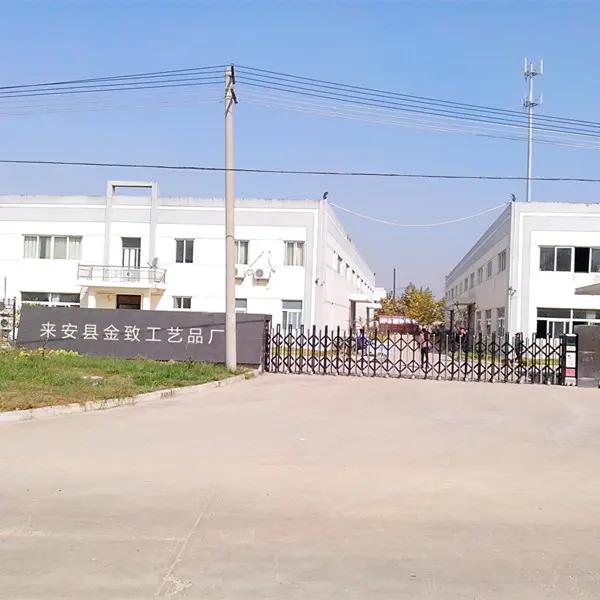 Supplier