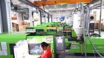 Supplier