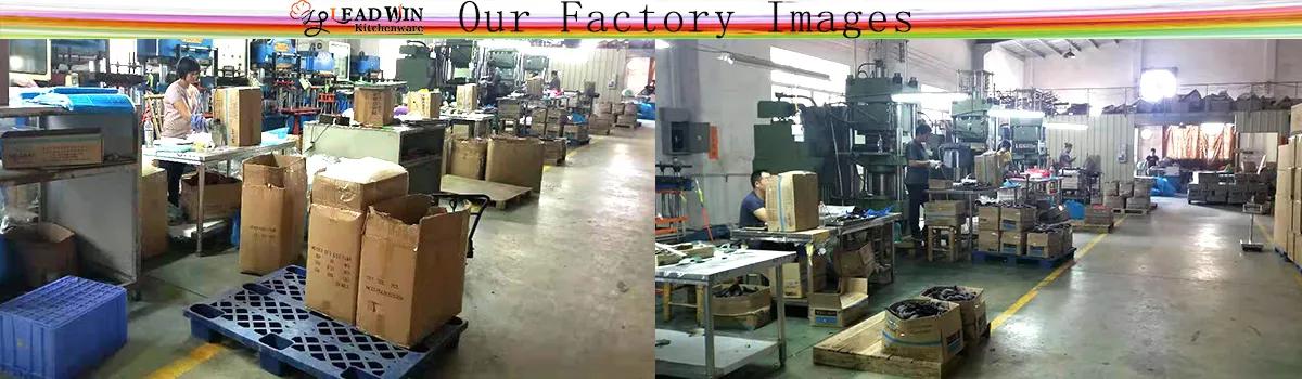 Supplier