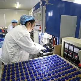 Supplier