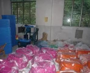 Ninghai J&d Household Co., Ltd.