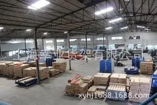 Shanghai Xingye Shelf Co., Ltd.