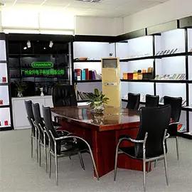 Guangzhou Chansun Electronic Technology Co., Ltd.