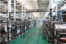 Zhangzhou Lihan Electronic Commerce Co., Ltd.