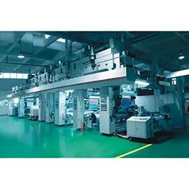 Supplier
