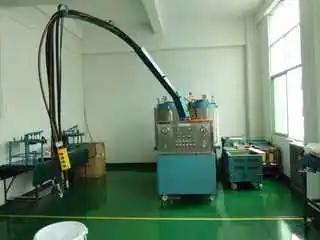 Supplier