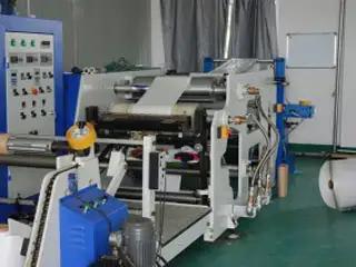 Supplier