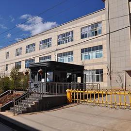Guozhiquan (Shanghai) Optoelectronic Technology Co., Ltd