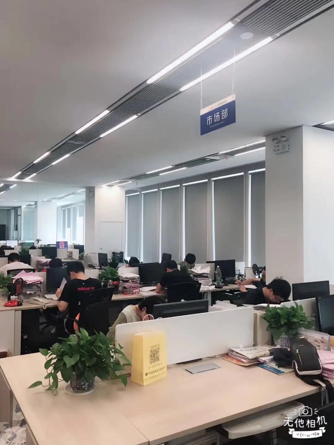 Zhejiang Yamu Craft Packaging Co., Ltd.