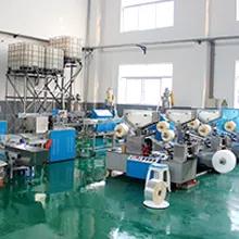 Changle Shuguang Industry Co., Ltd.