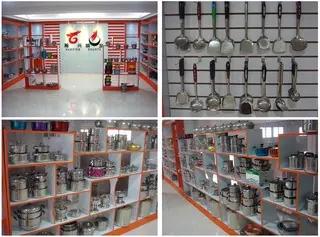 Supplier