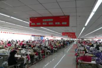 Supplier