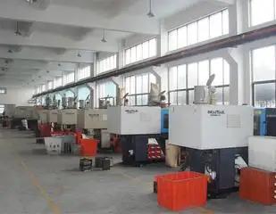 Supplier
