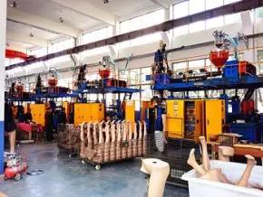 Supplier