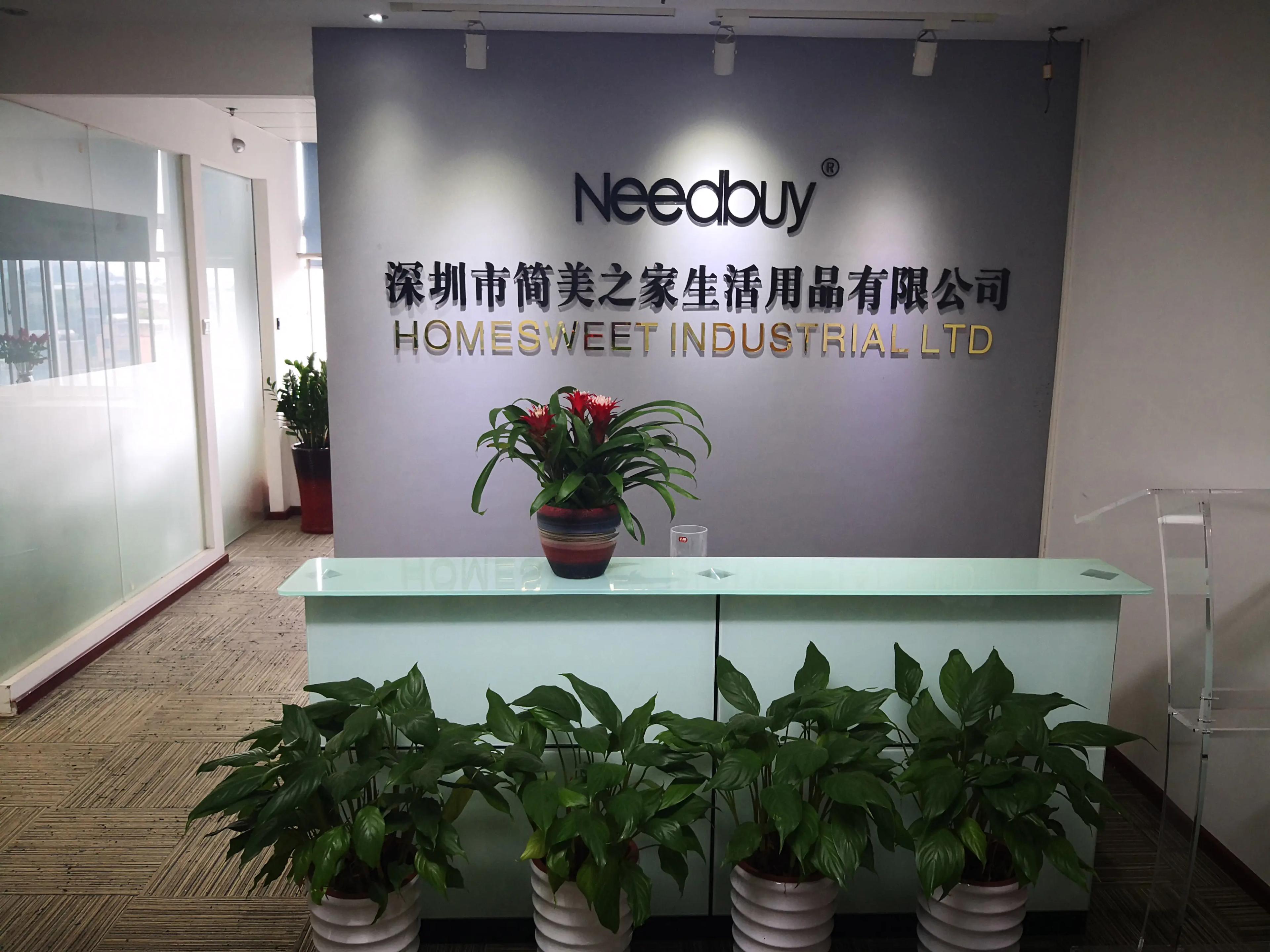 Supplier