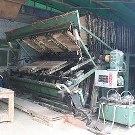 Supplier
