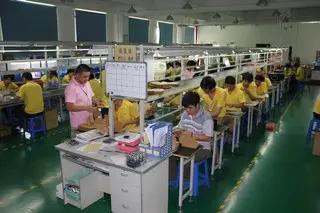 Supplier